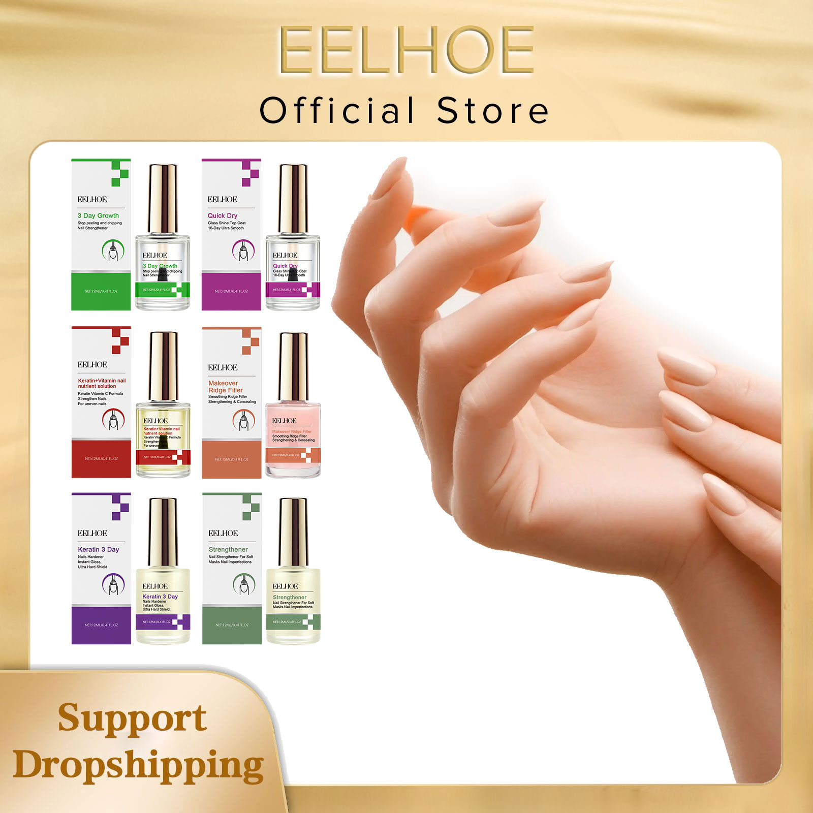 Keratin Treatment Set - EELHOE 3-dniowe keratynowe serum do naprawy