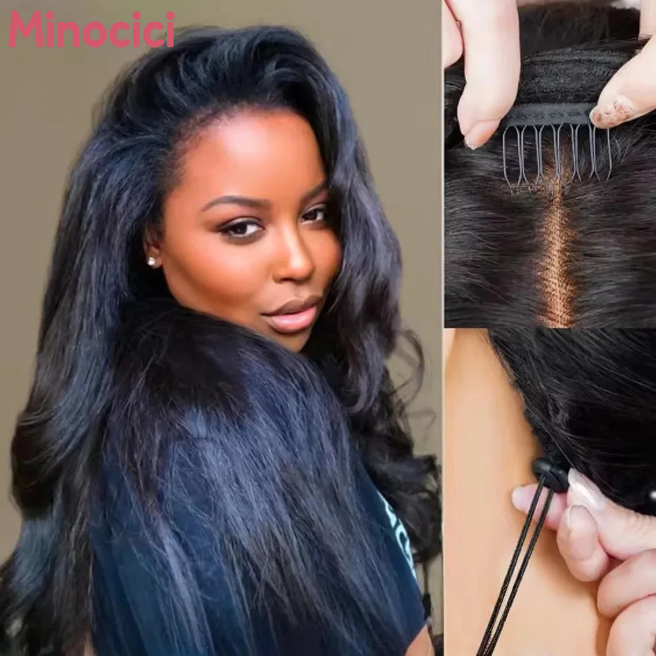 Peruka typu half wig z włosów  – Hair Care Women recenzja i cena