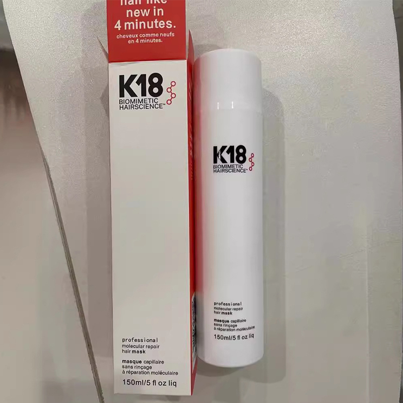 Maska do włosów bez spłukiwani – Hair Care Keratin Treatment recenzja i cena