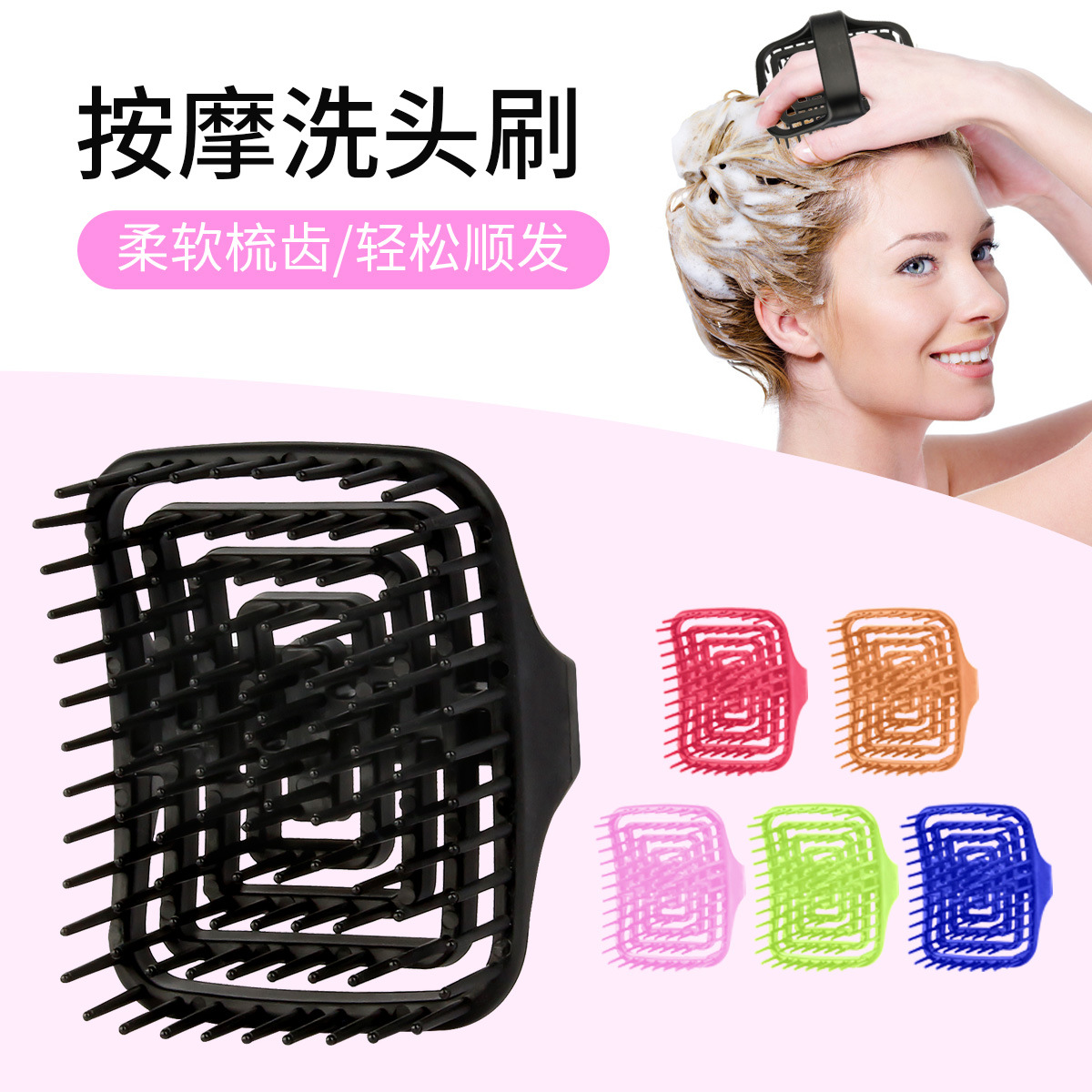 Szczotka do masażu skóry głowy – Hair Care Women recenzja i cena