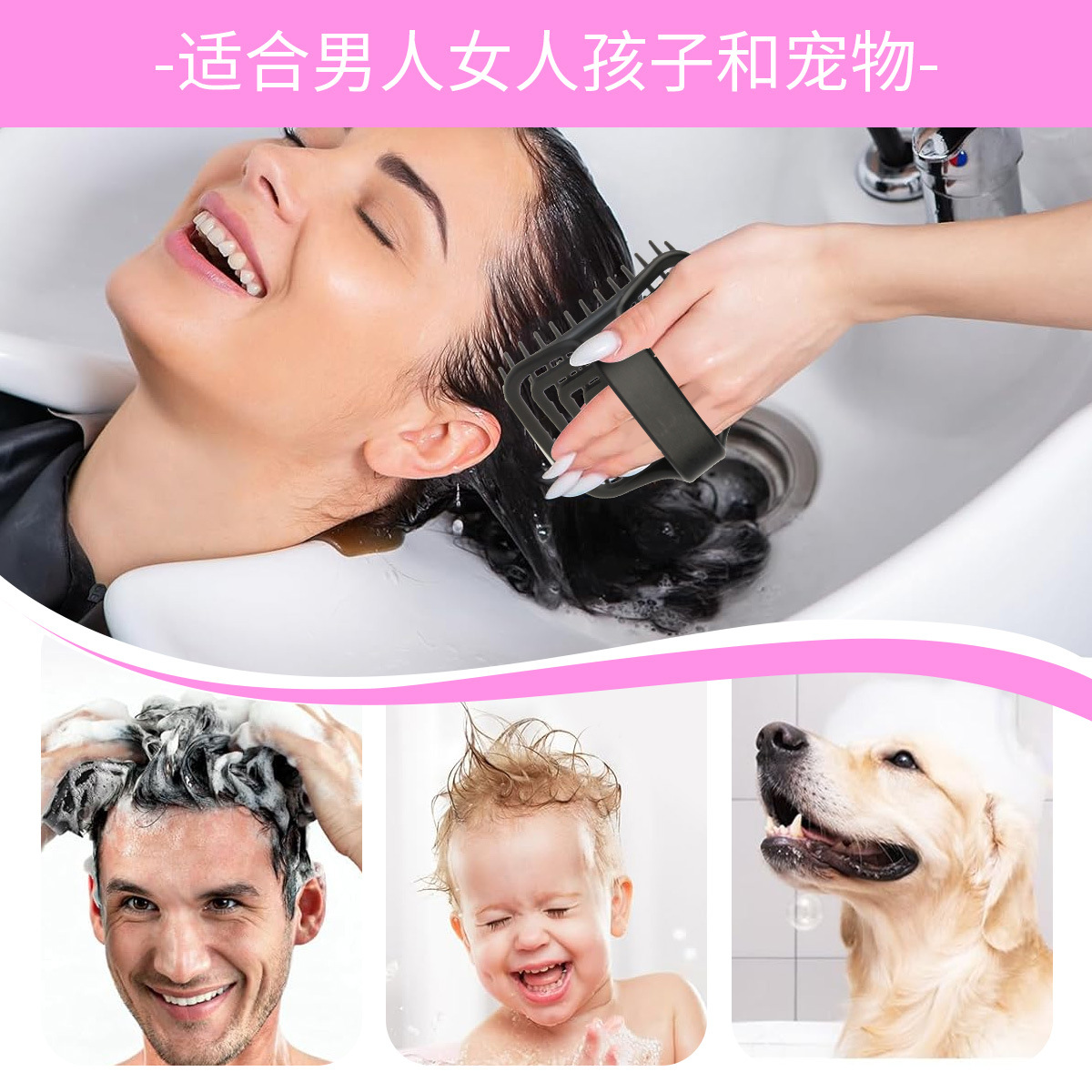 Szczotka do masażu skóry głowy – Hair Care Women recenzja i cena
