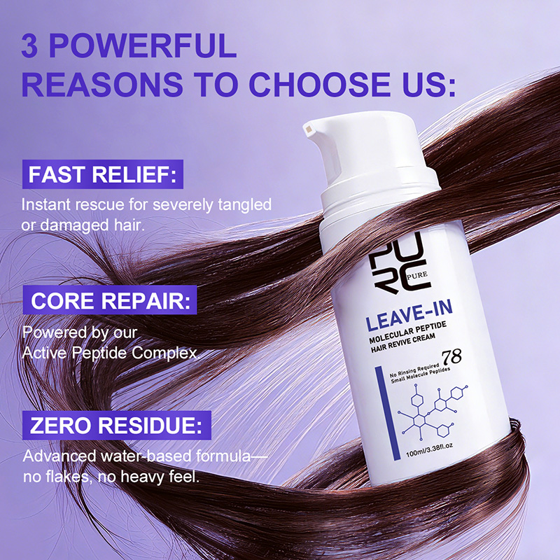 PURC Krem do włosów z keratyną – Hair Care Keratin Treatment recenzja i cena