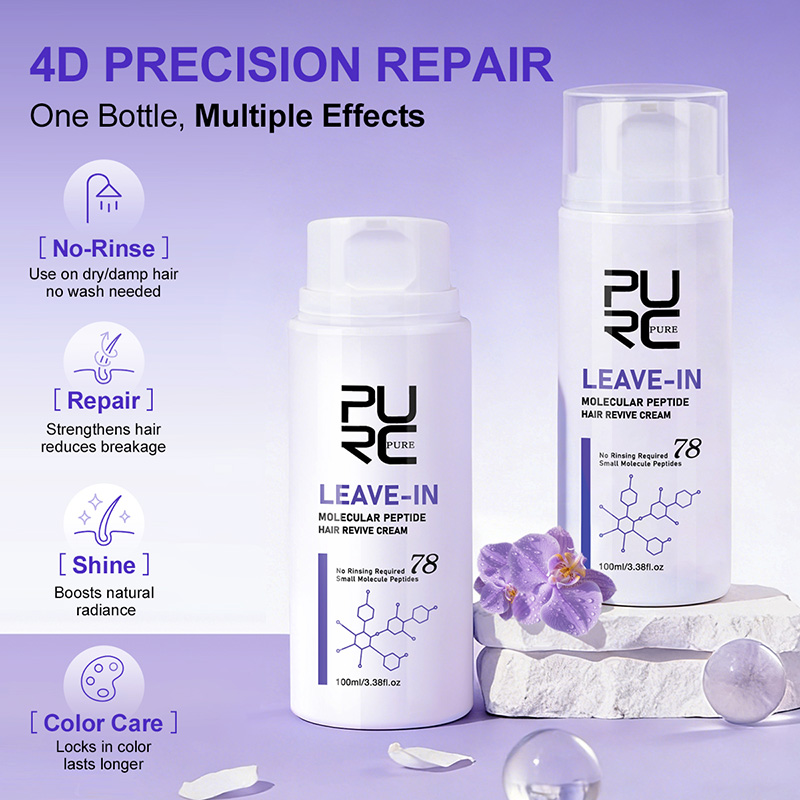 PURC Krem do włosów z keratyną – Hair Care Keratin Treatment recenzja i cena