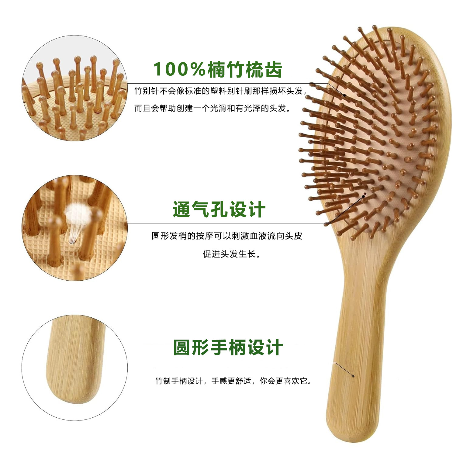 Zestaw szczotek i grzebieni z  – Bamboo Hair Brush recenzja i cena